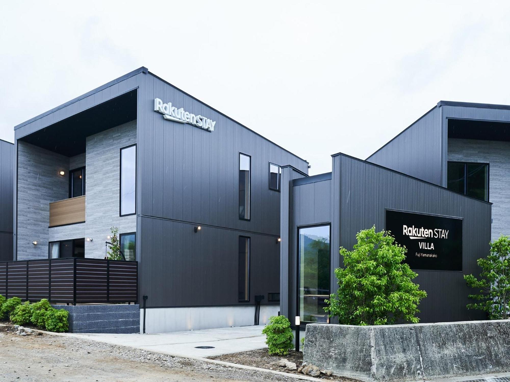 Rakuten Stay Villa Lake Yamanakako 105 외부 사진
